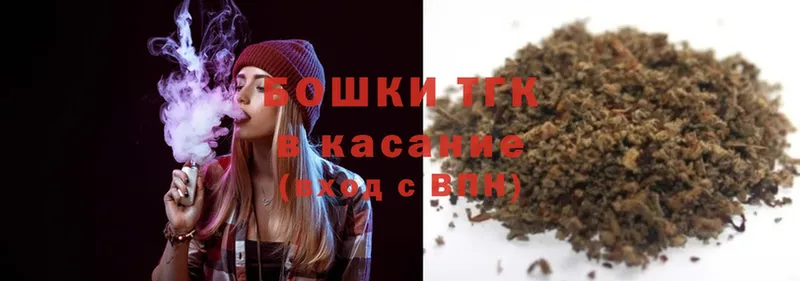 Марихуана OG Kush  Гремячинск 